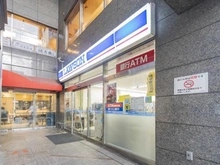【埼玉県/朝霞市浜崎】ザ・パークハウス朝霞台レジデンス  ローソン北朝霞駅前店（現地より約350m）