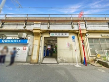 【東京都/新宿区北新宿】It’s東京フォーサイトスクエア 中央・総武線「大久保」駅（現地より約630m）