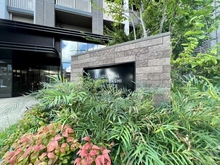 【東京都/板橋区桜川】レジデンシャル上板橋パークゲート マンション表札