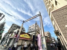 【東京都/板橋区桜川】レジデンシャル上板橋パークゲート 上板南口銀座（現地より約60m）