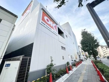 【東京都/板橋区桜川】レジデンシャル上板橋パークゲート OKストア上板橋店（現地より約130m）