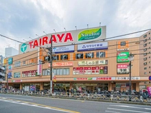 【埼玉県/志木市本町】パークホームズ志木ステーションファースト TAIRAYA志木店（現地より約600m）