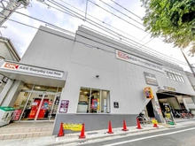 【東京都/練馬区豊玉南】ヴィークコート豊玉サウス  オーケー練馬豊玉店（現地より約270m）