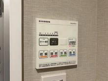 【埼玉県/富士見市鶴瀬東】クリオ鶴瀬壱番館 浴室換気乾燥機