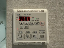 【埼玉県/朝霞市西弁財】レクセルガーデン朝霞台 浴室乾燥機操作パネル
