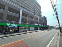 【埼玉県/朝霞市西弁財】レクセルガーデン朝霞台  サミットストア朝霞台店（現地より約480m）