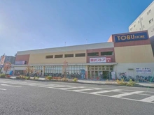 【埼玉県/朝霞市栄町】アルブル朝霞  東武ストア朝霞店（現地より約600m）