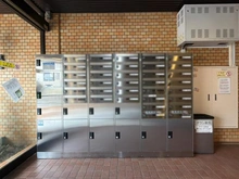 【東京都/板橋区大山西町】ライオンズマンション大山西町 メールBOX