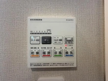 【東京都/板橋区成増】ゼファーヒルズ成増 浴室乾燥機リモコン