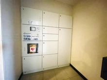 【埼玉県/和光市下新倉】レリア和光ブライトテラス 宅配BOX