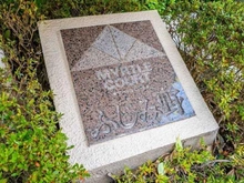 【埼玉県/富士見市ふじみ野東】マートルコートふじみ野 マンション表札