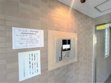 【埼玉県/富士見市大字針ケ谷】ヴィルヌーブみずほ台 エントランス