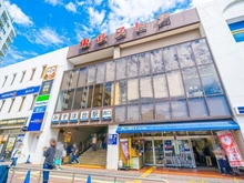 【埼玉県/富士見市大字針ケ谷】ヴィルヌーブみずほ台 東武東上線「みずほ台」駅（現地より約1,000m）