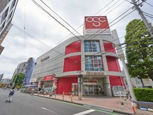 【埼玉県/朝霞市朝志ケ丘】ジェネシティ エレガンスコート  オリンピック朝霞台店（現地より約600m）