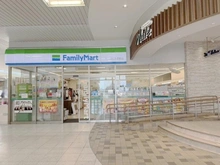 【埼玉県/富士見市ふじみ野西】アイムふじみ野タワー東館 ファミリーマート　ふじみ野駅店（現地より約330m）