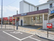 【埼玉県/ふじみ野市上野台】オハナふじみ野上野台ブロッサム 東武東上線「上福岡」駅（現地より約750m）：