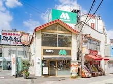 【東京都/板橋区成増】サンリヤン成増アーバンステージ モスバーガー成増店（現地より約750m）：