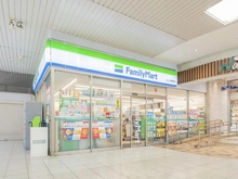 【埼玉県/富士見市ふじみ野東】レリアふじみ野ステーションイースト ファミリーマートふじみ野駅店(現地より約140m):