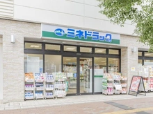 【埼玉県/富士見市ふじみ野東】レリアふじみ野ステーションイースト ミネドラッグ ふじみ野駅東口店(現地より約100m):