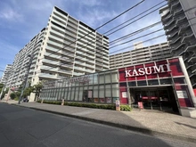 【埼玉県/志木市本町】プラウドシティ志木本町 パークフロントコート カスミフードスクエア志木店(現地より約10m):マンション直結