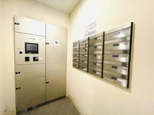 【東京都/練馬区錦】ヒルズ城北中央公園 メールBOX、宅配BOX