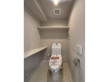 【埼玉県/和光市本町】シーアイハイツ和光 K棟 トイレ