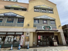 【埼玉県/富士見市ふじみ野西】アイムふじみ野 東弐番館 東武ストア　フエンテ　ふじみ野店（現地より約200m）：