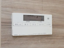 【東京都/目黒区中目黒】朝日第二中目黒マンション 浴室操作パネル