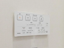 【東京都/目黒区中目黒】朝日第二中目黒マンション トイレ　操作パネル
