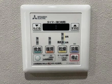 【埼玉県/ふじみ野市大井】アステールふじみ野アバンシー 浴室換気乾燥暖房機操作パネル
