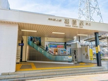 【埼玉県/朝霞市根岸台】朝霞ハイデンス 東武東上線「朝霞」駅（現地より約400m）