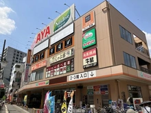 【埼玉県/朝霞市三原】プラウド志木サウスフォート TAIRAYA志木店（現地より約520m）