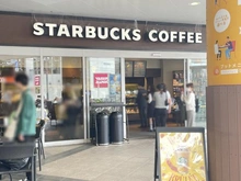 【東京都/板橋区徳丸】レーベンハイム東武練馬 スターバックスコーヒー　イオン板橋店（現地より約900m）：イオン板橋ショッピングセンター内