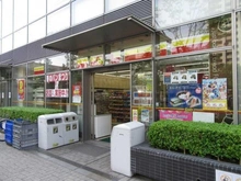 【神奈川県/川崎市中原区中丸子】リエトコート武蔵小杉 ザ・クラッシィタワー  デイリーヤマザキシティハウス武蔵小杉店（現地より約250m）