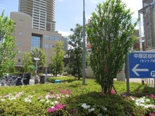 【神奈川県/川崎市中原区中丸子】リエトコート武蔵小杉 ザ・クラッシィタワー  中原区役所（現地より約800m）