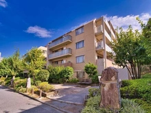 【神奈川県/川崎市中原区今井仲町】プラウド武蔵小杉 外観