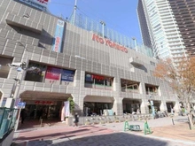 【神奈川県/川崎市中原区今井仲町】プラウド武蔵小杉 イトーヨーカドー武蔵小杉駅前店（現地より約740m）