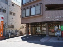 【神奈川県/川崎市中原区上小田中】ザ・クレストシティパークコート 川崎上新城郵便局（現地より約172m）