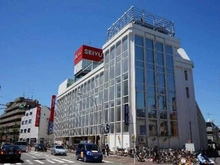 【神奈川県/川崎市中原区上小田中】ザ・クレストシティパークコート トライアル西友武蔵新城店（現地より約387m）