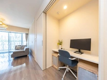 【東京都/中野区東中野】ブリリア東中野パークサイドヒルズ LDK