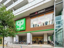 【東京都/中野区東中野】ブリリア東中野パークサイドヒルズ サミットストア東中野（現地より約850m）