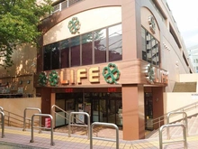 【東京都/中野区東中野】ブリリア東中野パークサイドヒルズ ライフ東中野店（現地より約950m）