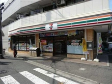 【神奈川県/川崎市中原区宮内】ライオンズガーデン等々力緑地パークサイド  セブンイレブン川崎宮内1丁目店（現地より約200m）