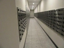 【神奈川県/川崎市中原区市ノ坪】シティタワー武蔵小杉 メールBOX