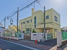 【神奈川県/川崎市幸区南加瀬】サーパス日吉 夢見ヶ崎保育園（現地より約947m）