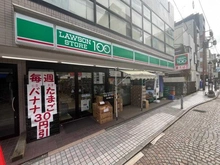 【神奈川県/川崎市中原区新丸子町】プラウド新丸子 ローソンストア100新丸子西口店（現地より約350m）