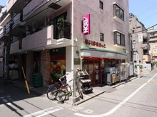 【神奈川県/川崎市中原区丸子通】クリオラベルヴィ武蔵小杉グレイス まいばすけっと丸子通2丁目店（現地より約60m）