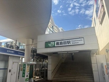 【神奈川県/川崎市幸区小倉】パークシティ新川崎 東2番街 G棟 JR南武線「鹿島田」駅（現地より約350m）