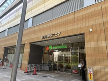 【神奈川県/川崎市幸区小倉】パークシティ新川崎 東2番街 G棟 新川崎スクエア（現地より約350m）