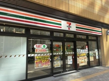 【神奈川県/川崎市幸区小倉】パークシティ新川崎 東2番街 G棟 セブンイレブンパークタワー新川崎店（現地より約450m）